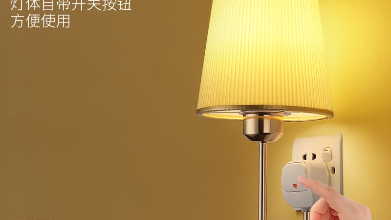 办公室灯具安装验收：确保照明质量的关键步骤**